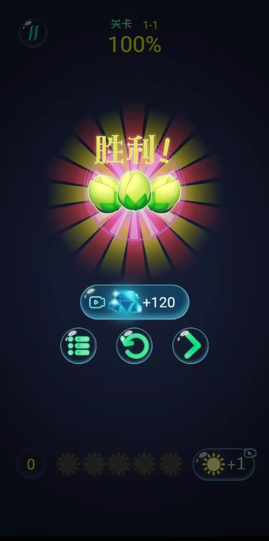 �컨���������ֻ���v1.0 �ٷ�����