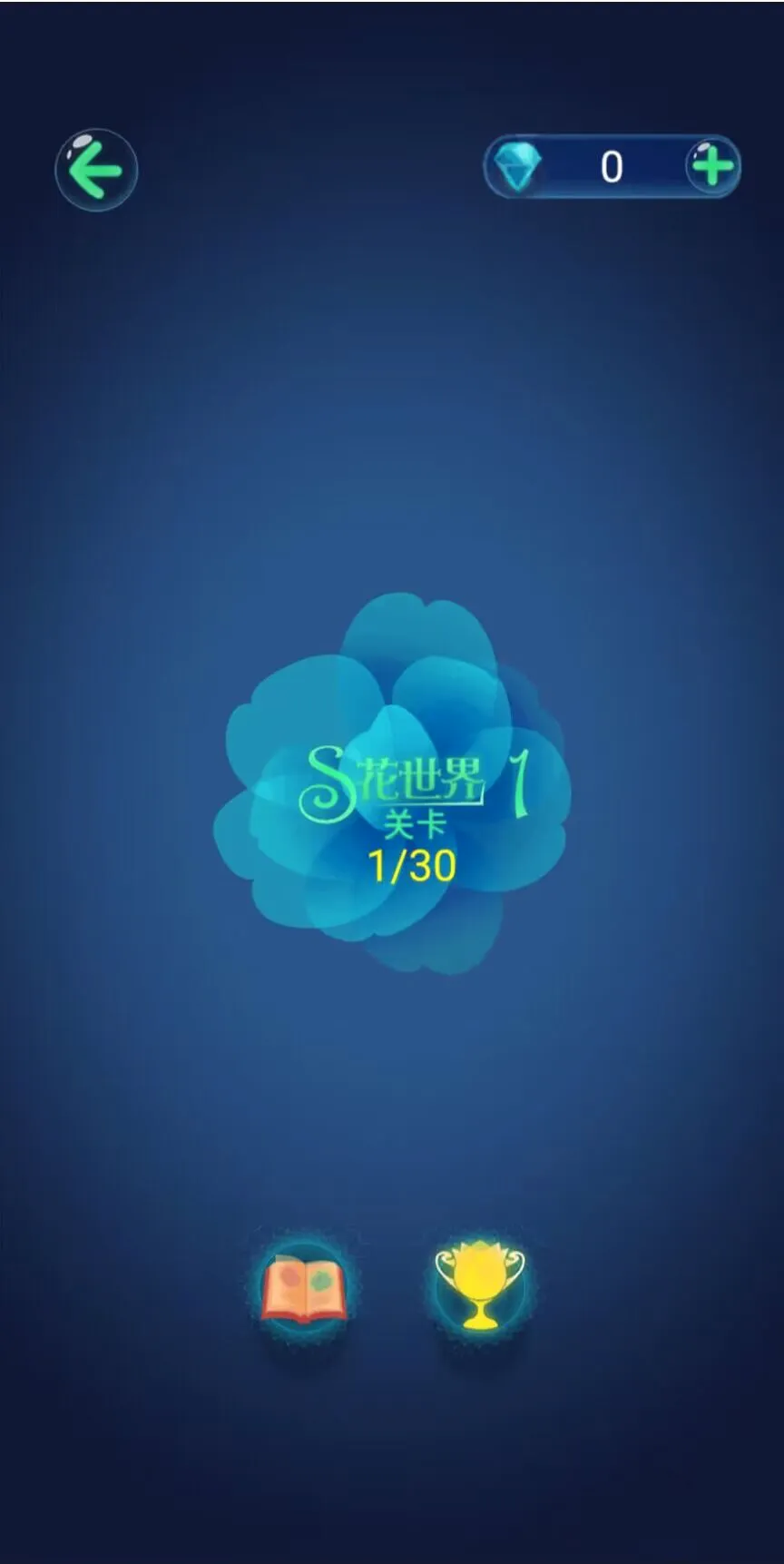 �컨���������ֻ���v1.0 �ٷ�����