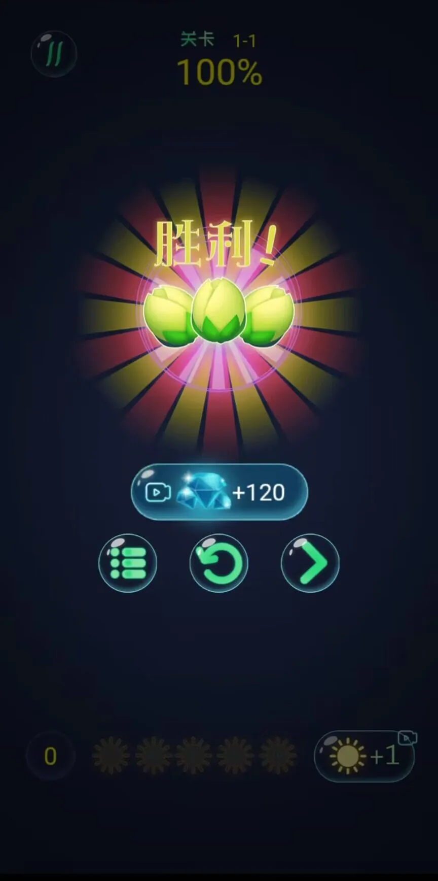 �컨���������ֻ���v1.0 �ٷ�����