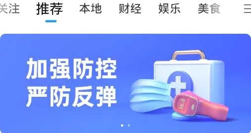 �������������ֻ���