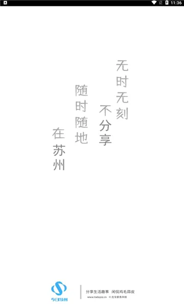 �������������ֻ���