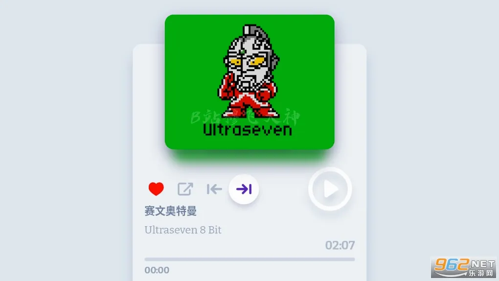 ������8Bit���ֺ���(��������������)v1.0 ��Ѱ�
