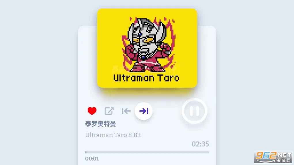 ������8Bit���ֺ���(��������������)v1.0 ��Ѱ�