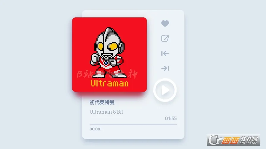 ������8Bit���ֺ���(��������������)v1.0 ��Ѱ�