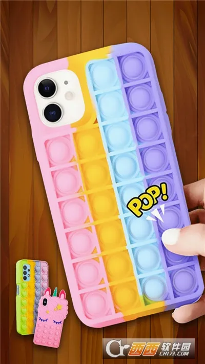���ݽ�ѹģ����(��ѹС��Ϸ)v1.1.9 �ٷ�����