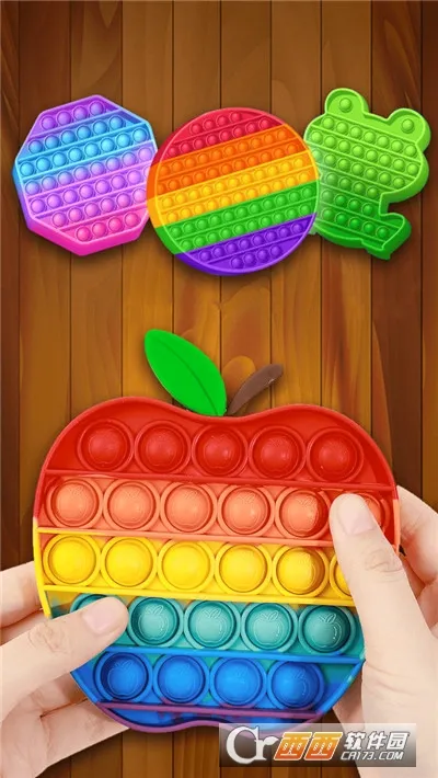 ���ݽ�ѹģ����(��ѹС��Ϸ)v1.1.9 �ٷ�����