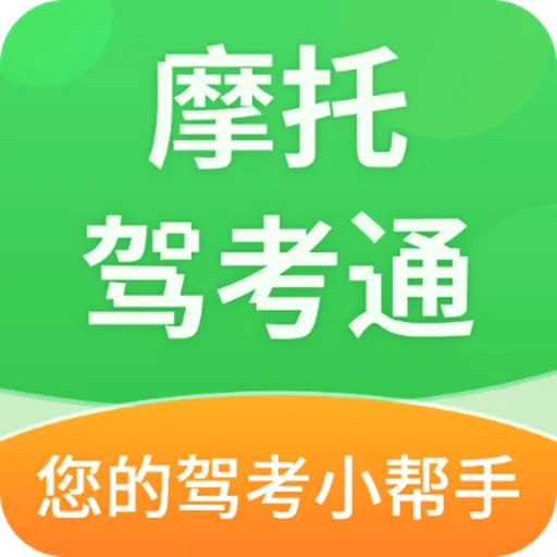 Ħ�мݿ�ͨ(Ħ�мݿ�ѧϰ����)v2.2.4 ��Ѱ�