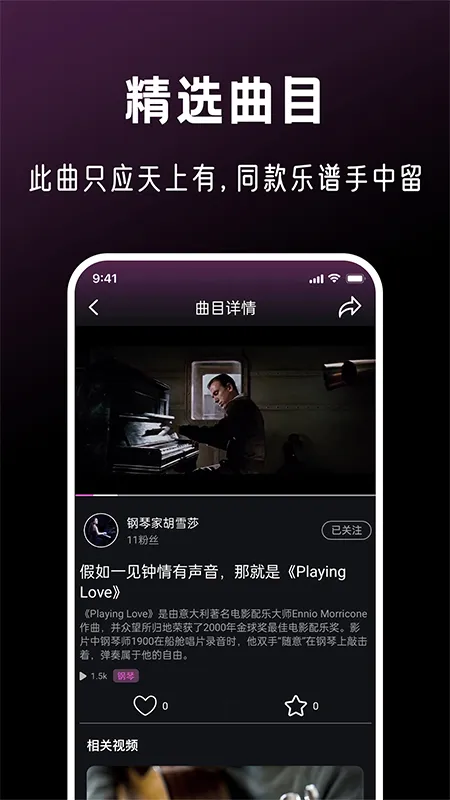 ȫ�����ֻ�(����ѧϰƽ̨)v1.1.4 �ٷ�����