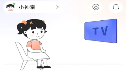 �F�F��(��ͯ���˼������)