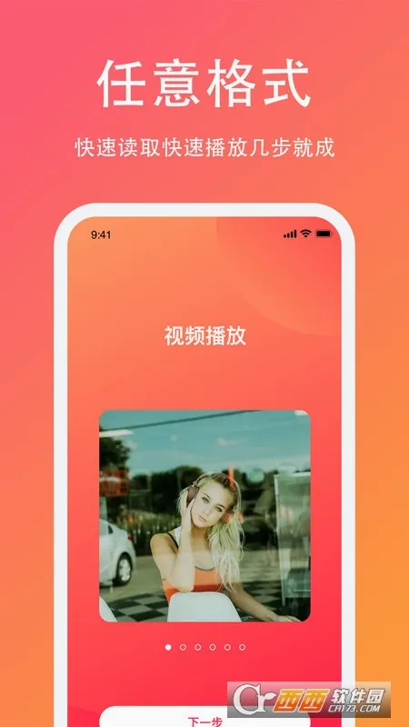 lutu����Ƶ�����ֻ���v1.1.15 ��Ѱ�