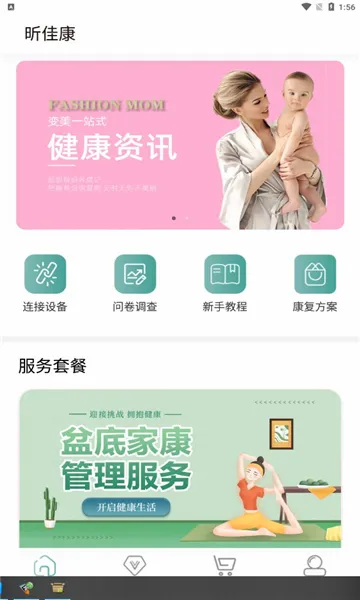 꿼ѿ�(���󿵸�����)v1.0.5.4 ��Ѱ�
