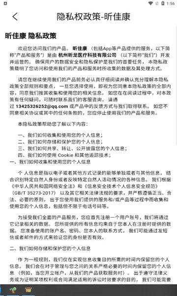 꿼ѿ�(���󿵸�����)v1.0.5.4 ��Ѱ�