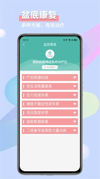 꿼ѿ�(���󿵸�����)v1.0.5.4 ��Ѱ�
