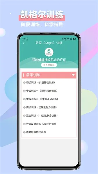 꿼ѿ�(���󿵸�����)v1.0.5.4 ��Ѱ�