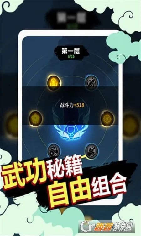 ���ӵķ���(����������Ϸ)v1.0.25 ��Ѱ�