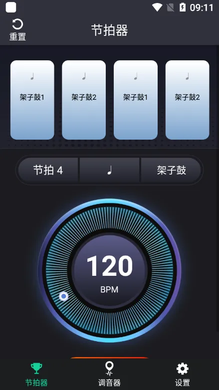 ������������(������������)v1.1.8 �ٷ�����