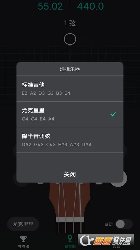������������(������������)v1.1.8 �ٷ�����