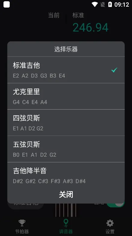 ������������(������������)v1.1.8 �ٷ�����