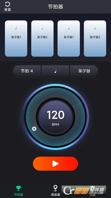 ������������(������������)v1.1.8 �ٷ�����
