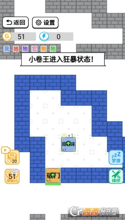 ��ƽ���ִ�ð��(����������Ϸ)v1.1 ��׿��