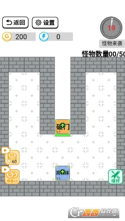 ��ƽ���ִ�ð��(����������Ϸ)v1.1 ��׿��