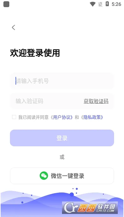 �������(�ֻ���������)v1.0.0 �ֻ���
