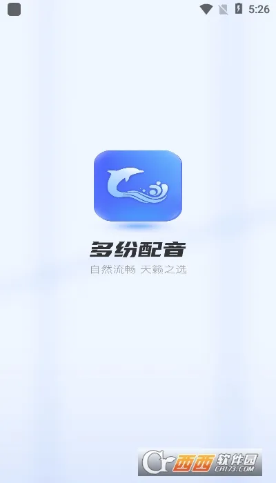�������(�ֻ���������)v1.0.0 �ֻ���