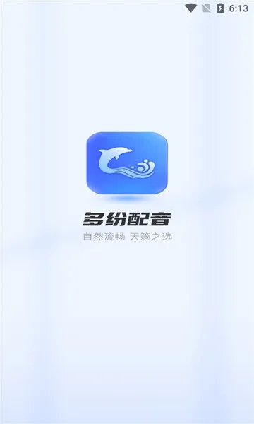 �������(�ֻ���������)v1.0.0 �ֻ���