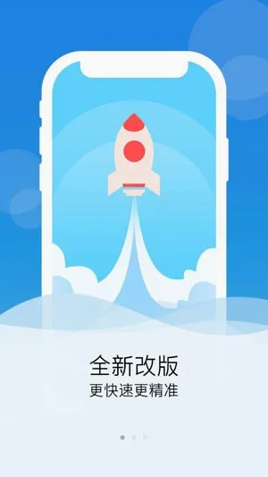 ��������2026���°汾