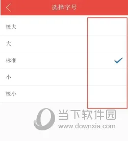 ��������2026���°汾