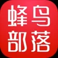 �����䰲׿���ֻ���v2.5.1 �ٷ�����