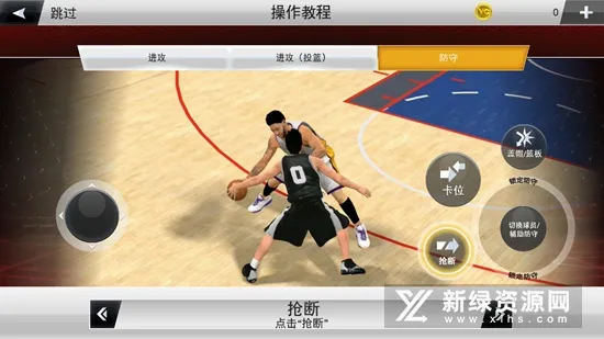 NBA 2K202026���°汾v100.0.4 �ֻ���