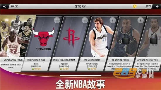 NBA 2K202026���°汾v100.0.4 �ֻ���