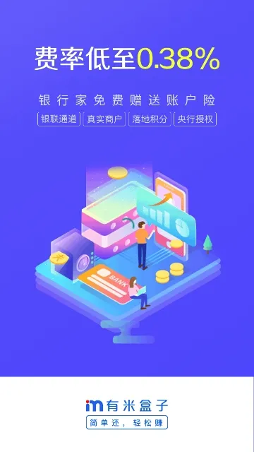 ���׺���2026�ٷ����°汾v1.2.0 �ٷ�����