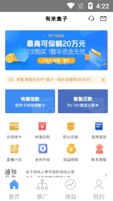 ���׺���2026�ٷ����°汾