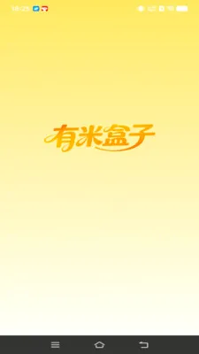 ���׺���2026�ٷ����°汾v1.2.0 �ٷ�����