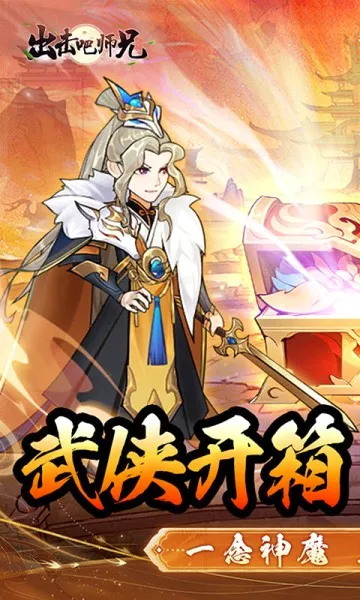 ������ʦ��(������Ϸ�淨��)