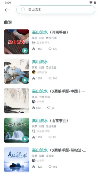 ��������2026�ٷ����°汾