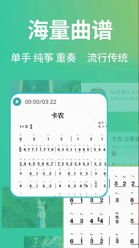 ��������2026�ٷ����°汾v1.5.2 ��׿��