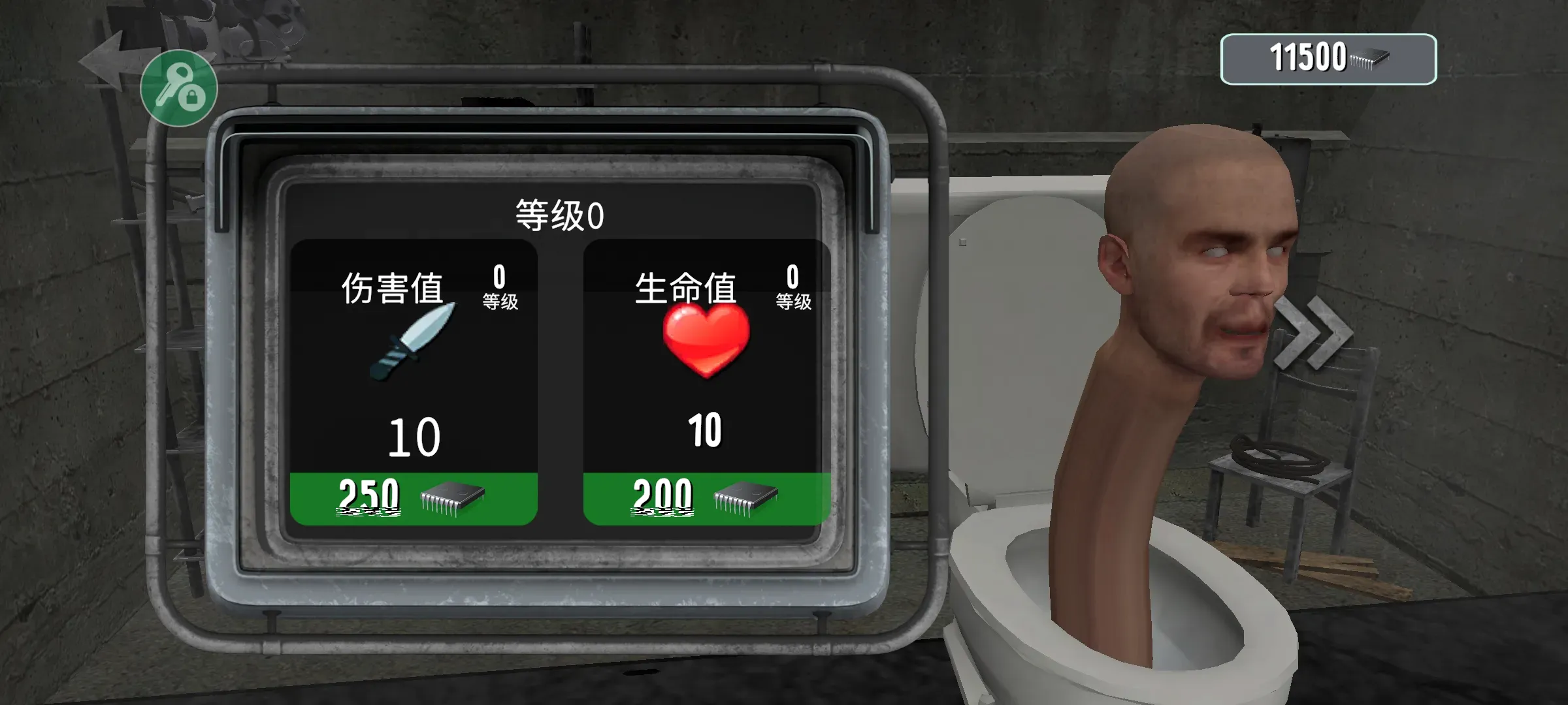 ��Ͱ�˲���ʵ���Ұ�׿���ֻ���