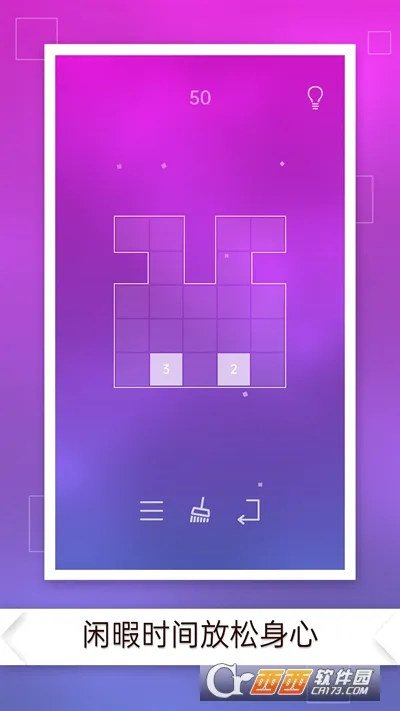Ư����Ϸ(����վģ����Ϸ)v1.1.1 ��Ѱ�