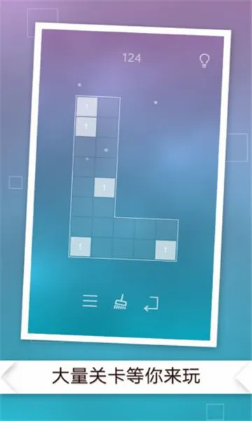 Ư����Ϸ(����վģ����Ϸ)v1.1.1 ��Ѱ�