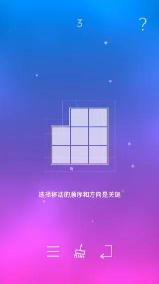 Ư����Ϸ(����վģ����Ϸ)