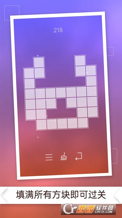 Ư����Ϸ(����վģ����Ϸ)v1.1.1 ��Ѱ�