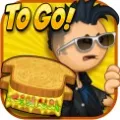 �ϵ������ҵ�(���ҵ꾭Ӫ��Ϸ)v1.0.6 �ٷ�����