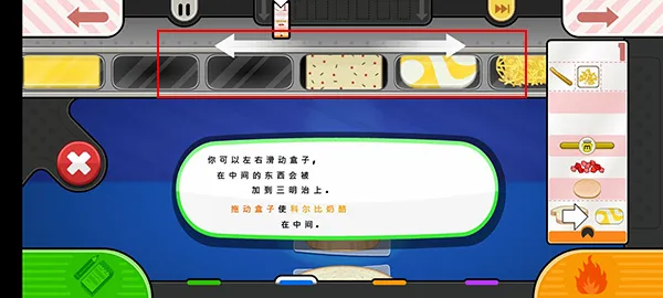 �ϵ������ҵ�(���ҵ꾭Ӫ��Ϸ)