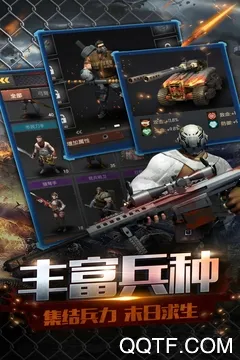 ĩ��ǰ��(��ʬ������Ϸ)v1.0.4 ��Ѱ�