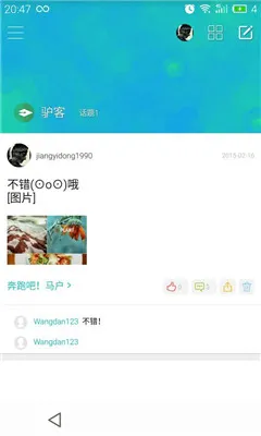 �ӽ��(�������߷���ƽ̨)v6.1.8 ��Ѱ�