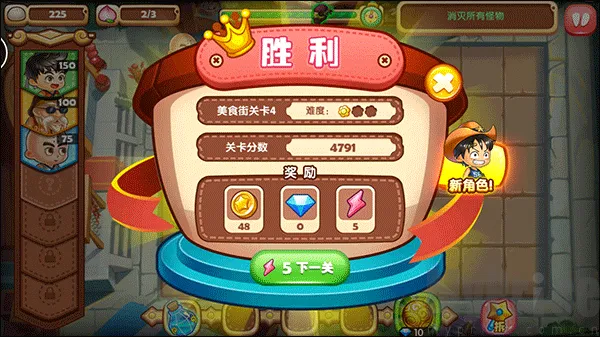�Ի�������