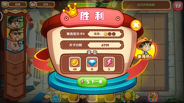 �Ի�������2026�ٷ����°汾